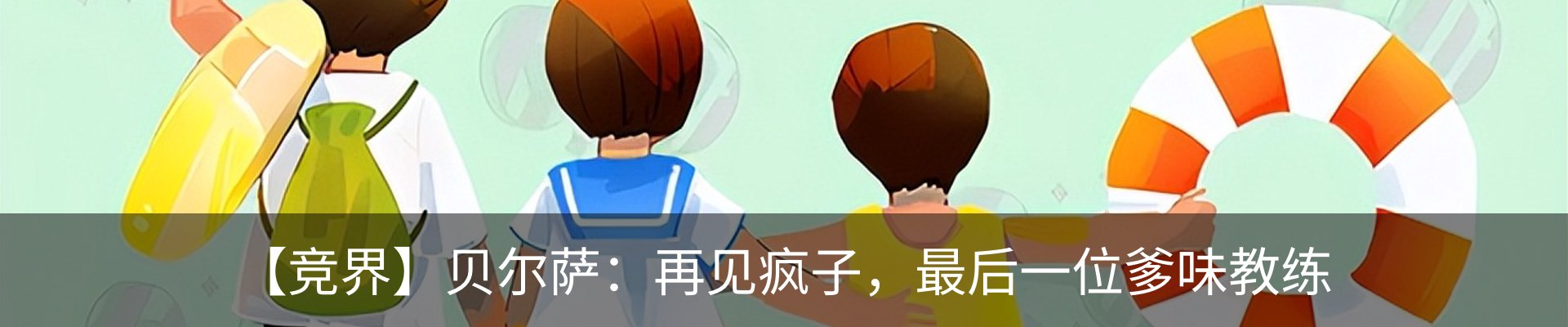 资讯中心