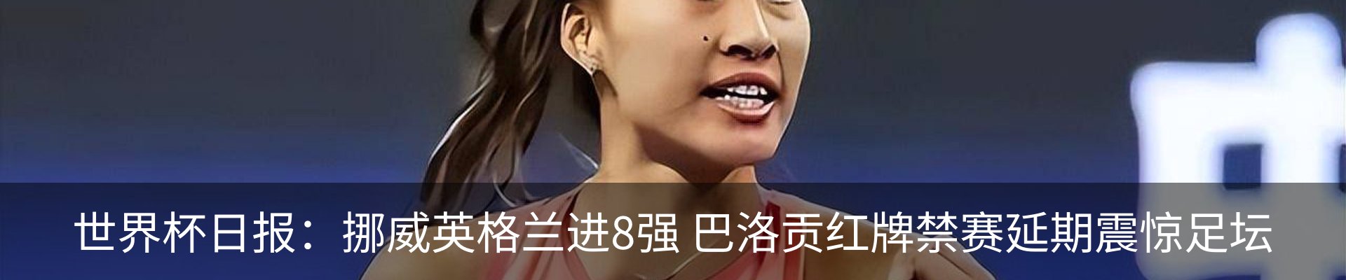 资讯中心