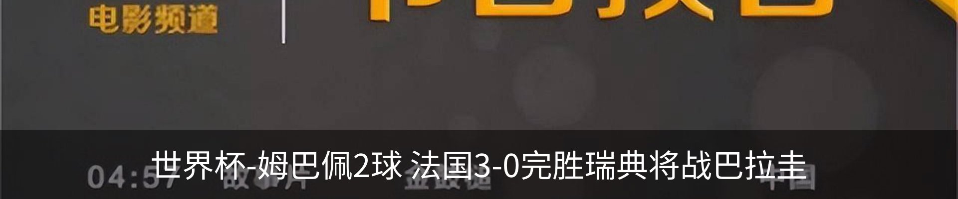 资讯中心