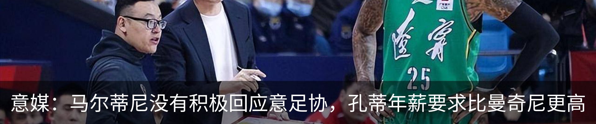 资讯中心