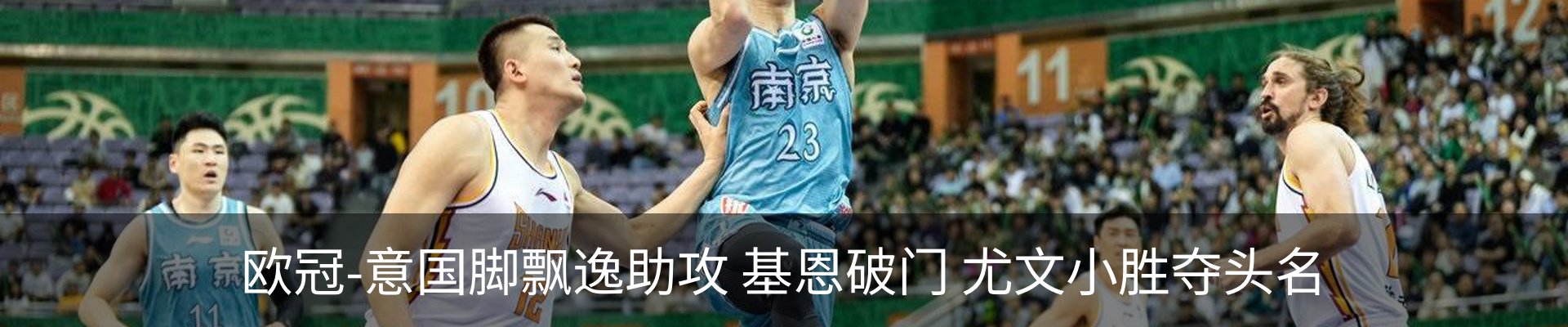 资讯中心