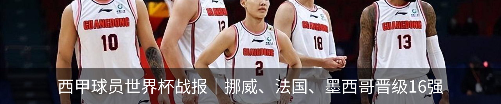 资讯中心
