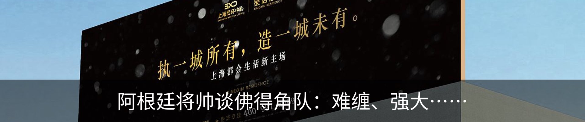 资讯中心