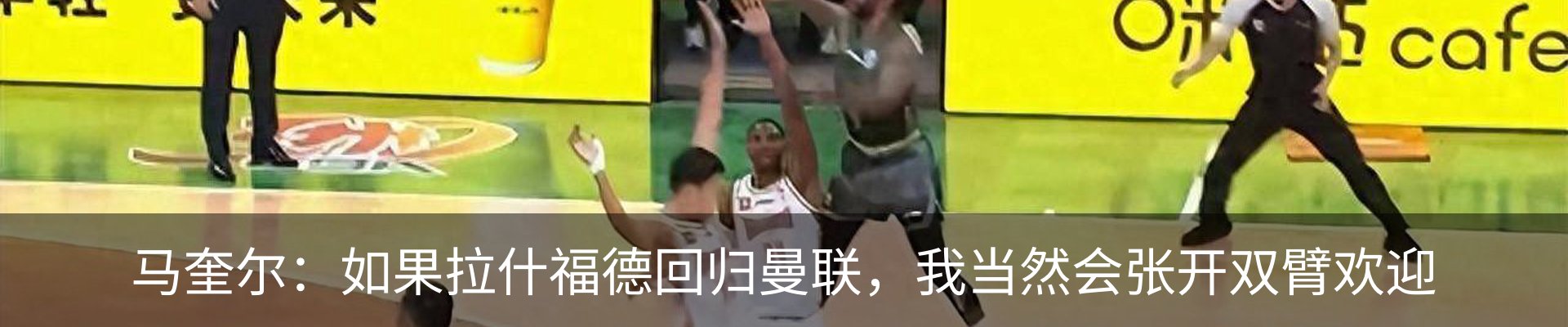 资讯中心