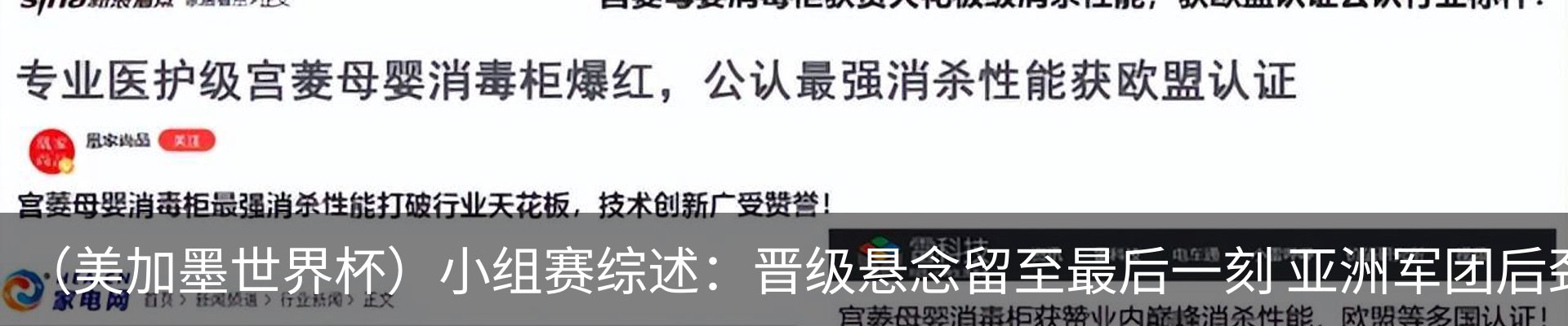 资讯中心