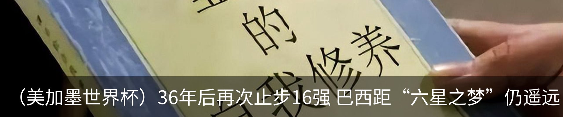 资讯中心