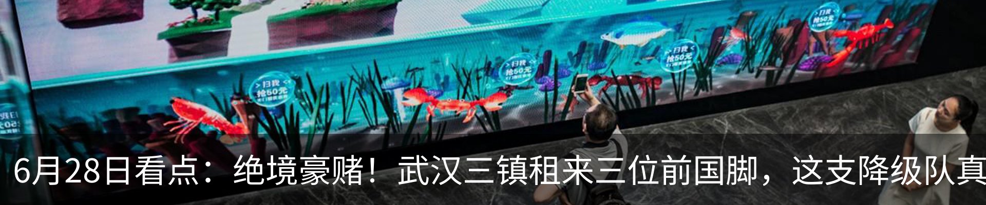 资讯中心