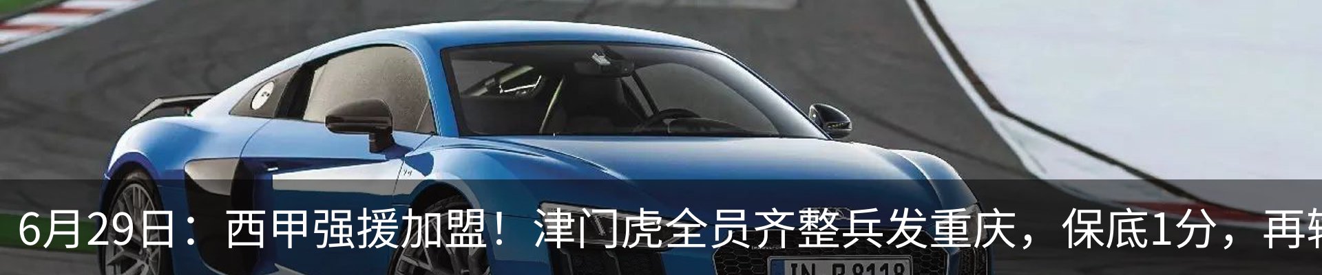 资讯中心