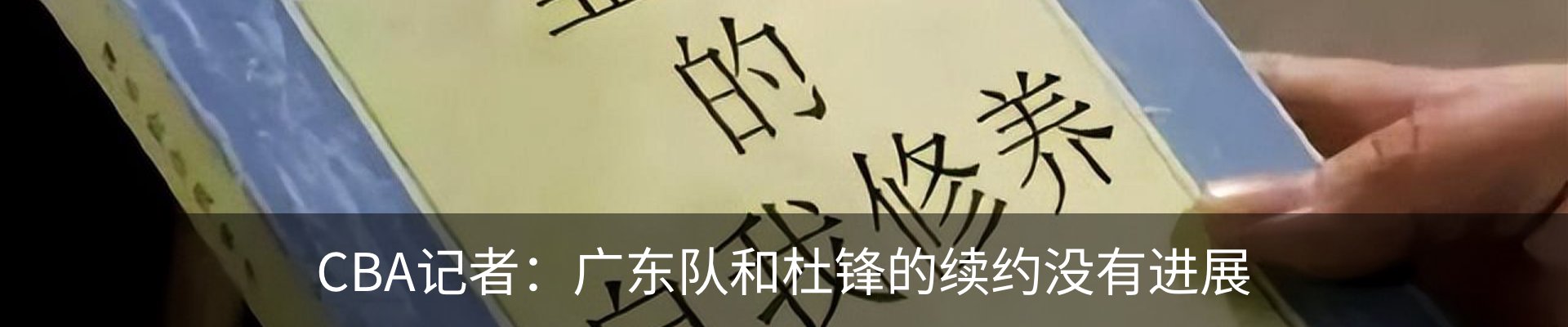 资讯中心