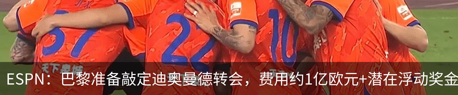 资讯中心