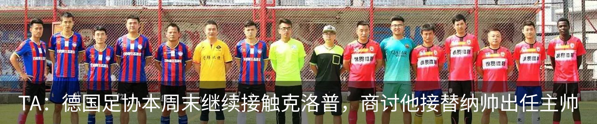 资讯中心